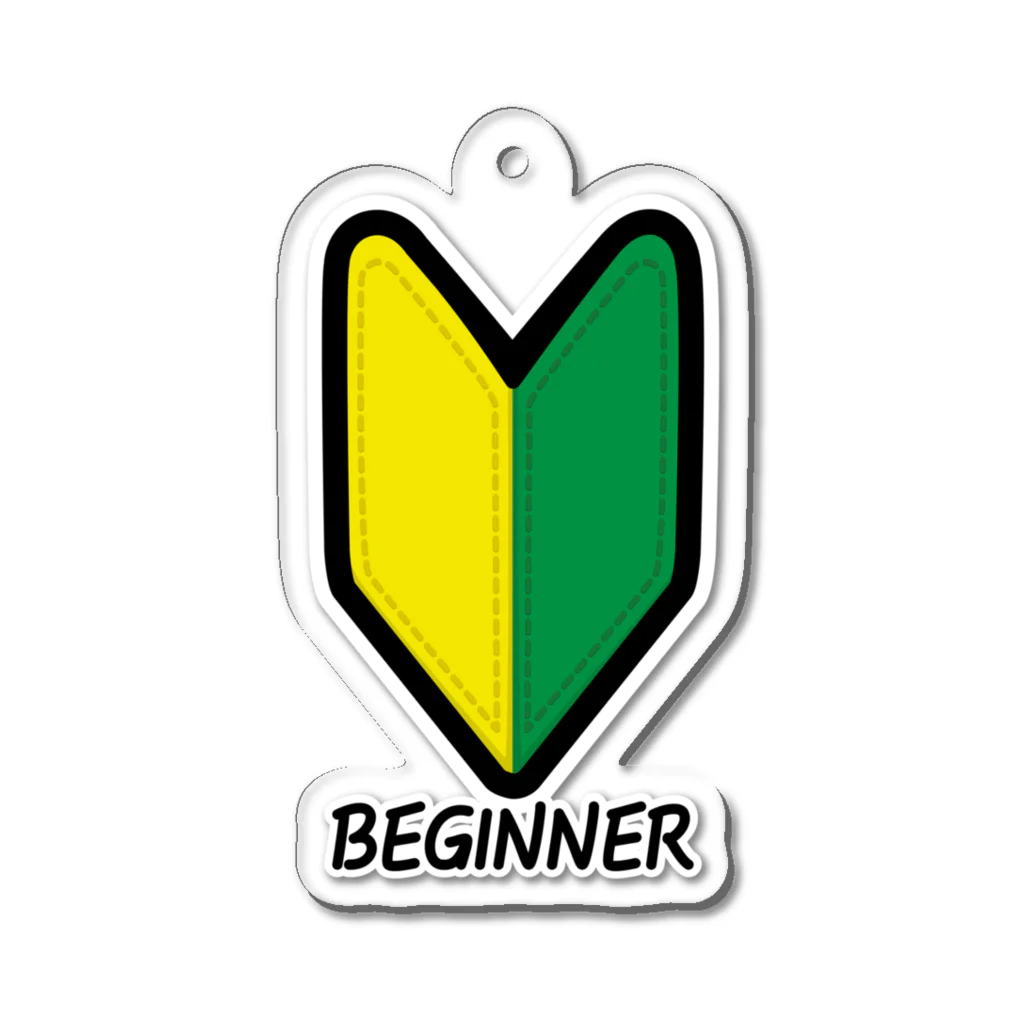 イラスト MONYAAT の初心者マーク BEGINNER Acrylic Key Chain