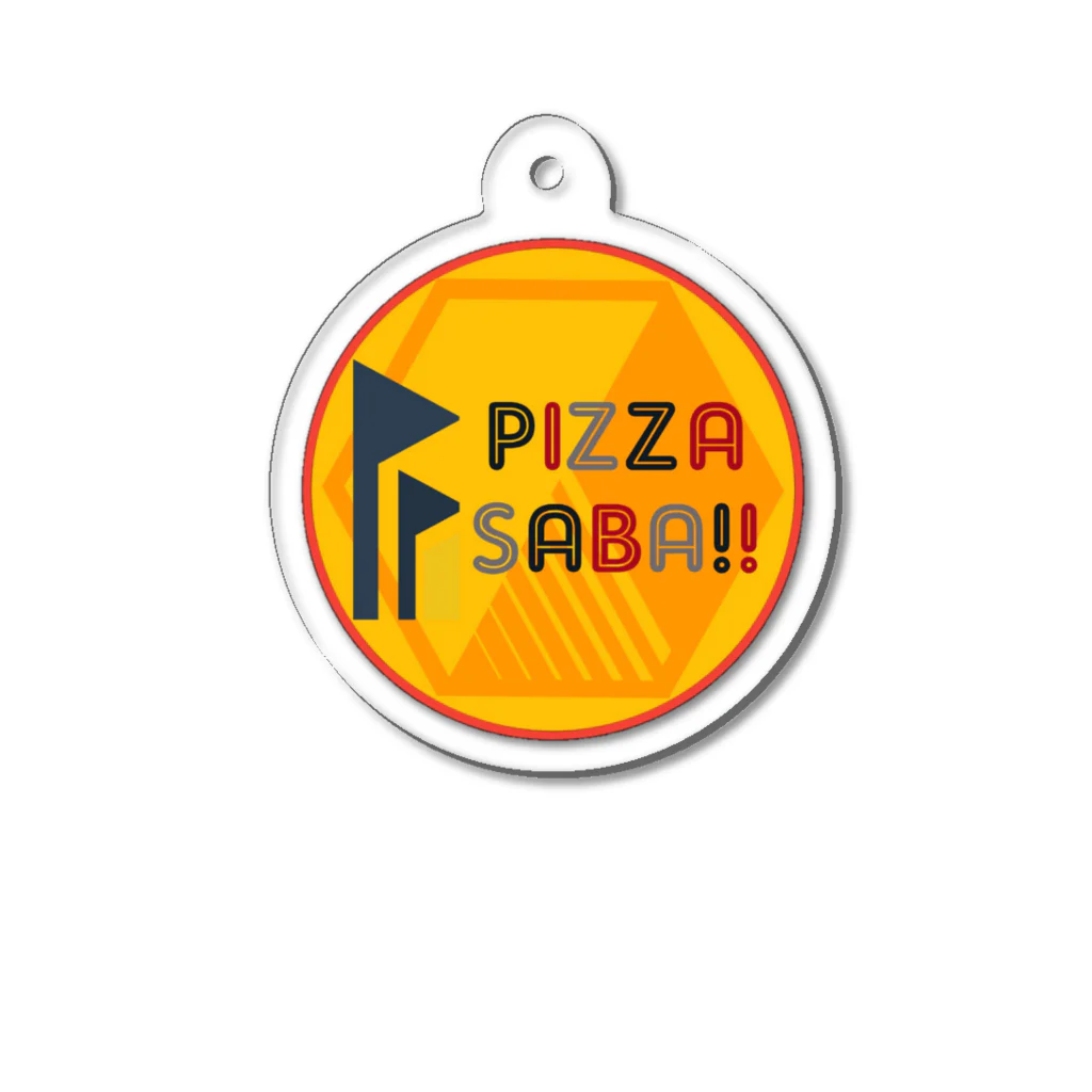 pizza3のピザサバ入門グッズ アクリルキーホルダー