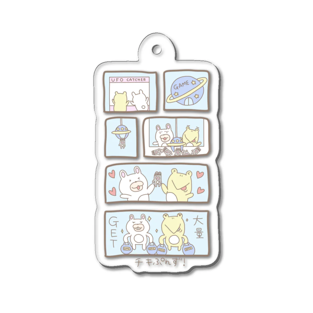 チワぷんず！のチキぷんず！マンガアクリルキーホルダー Acrylic Key Chain