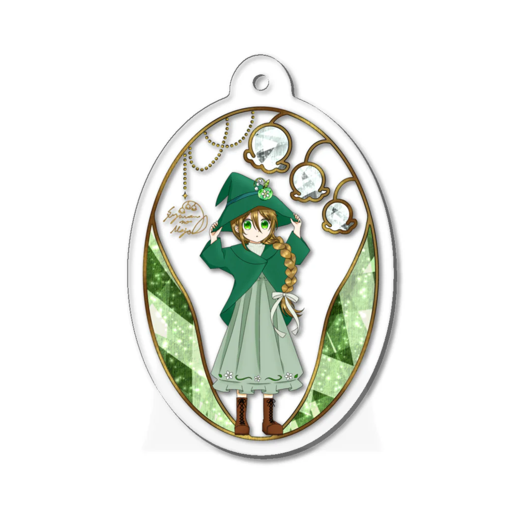 スズランの魔女の花色小箱-スズランの魔女- Acrylic Key Chain