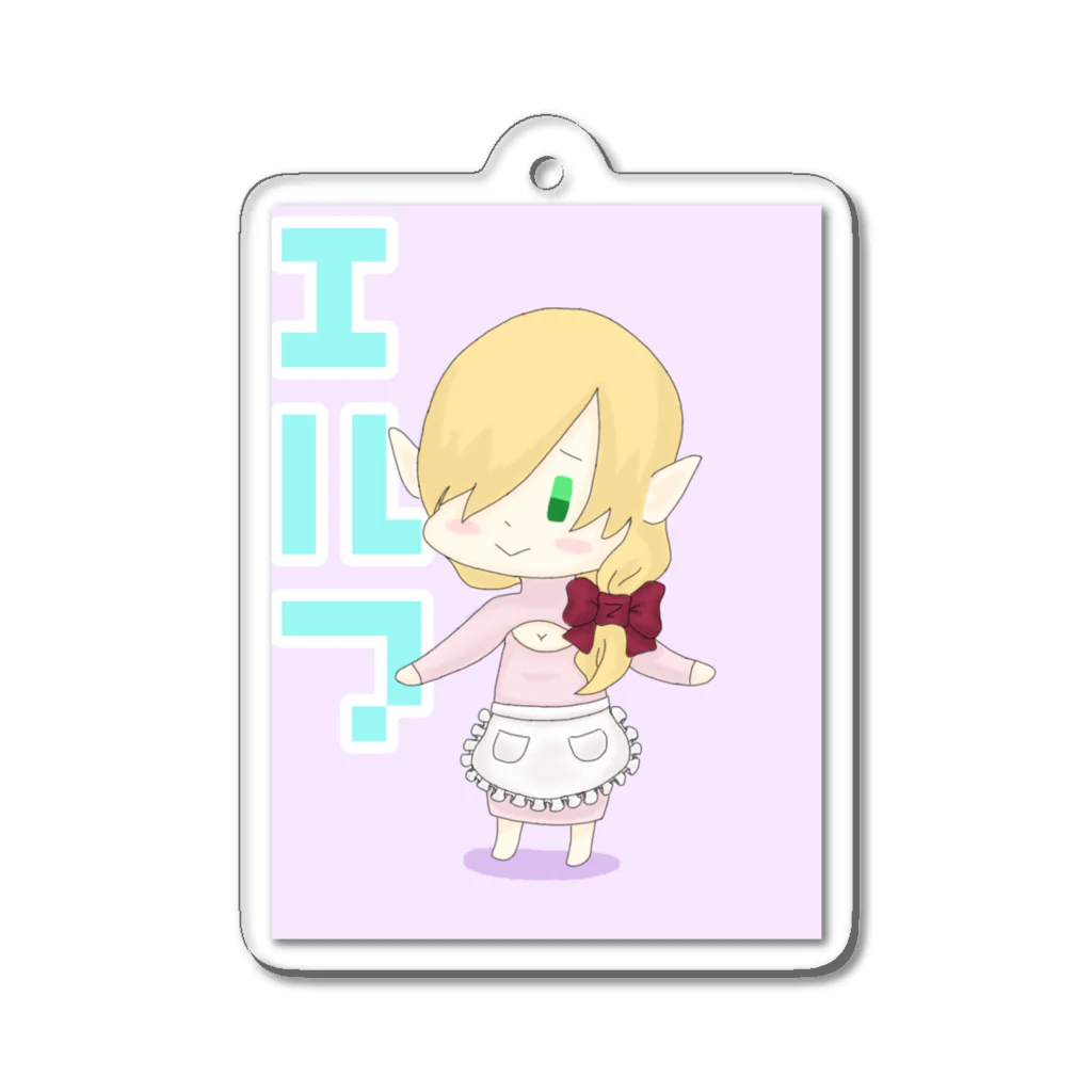 終夜たーん☆のエルフ妻 Acrylic Key Chain