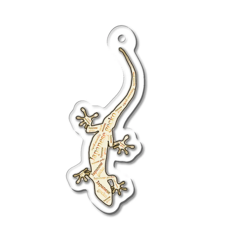 LalaHangeulのJapanese gecko(ニホンヤモリ)　英語デザイン アクリルキーホルダー