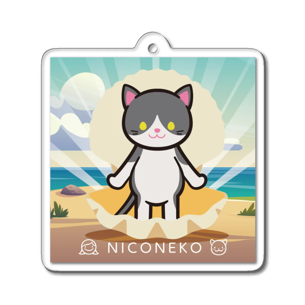 にこねこ【保護猫の保育園】のホタテヴィーナスの誕生風キーホルダー Acrylic Key Chain