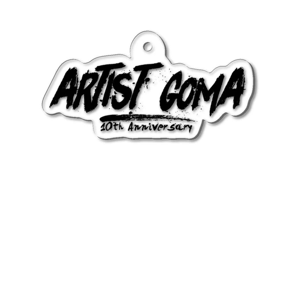 GOMA【公式】のGOMA１０周年ロゴグッズ アクリルキーホルダー