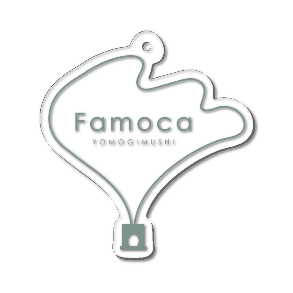 rinrin6のFamoca goods Acrylic Key Chain