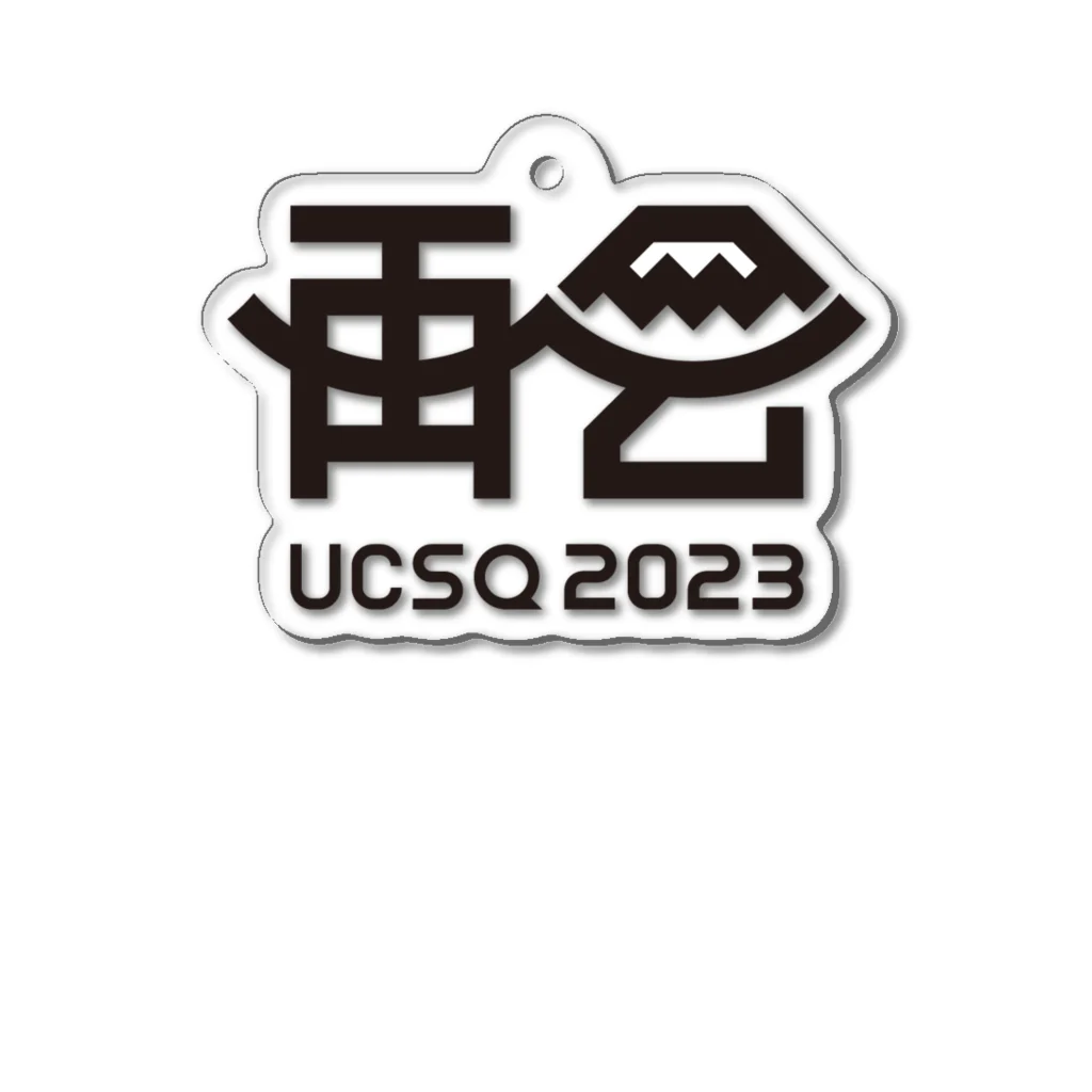 UCSQオフィシャルショップのUCSQ2023-再会 Acrylic Key Chain