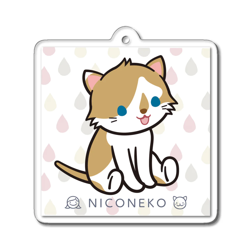 にこねこ【保護猫の保育園】のしずくくんキーホルダー Acrylic Key Chain