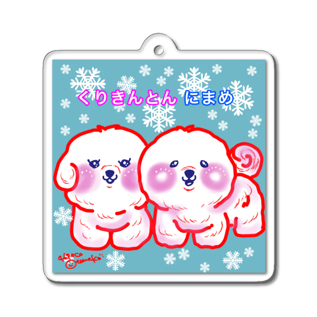 46peco(しろペコ@おとめこ)のくりきんとんちゃん　にまめくん　雪 Acrylic Key Chain