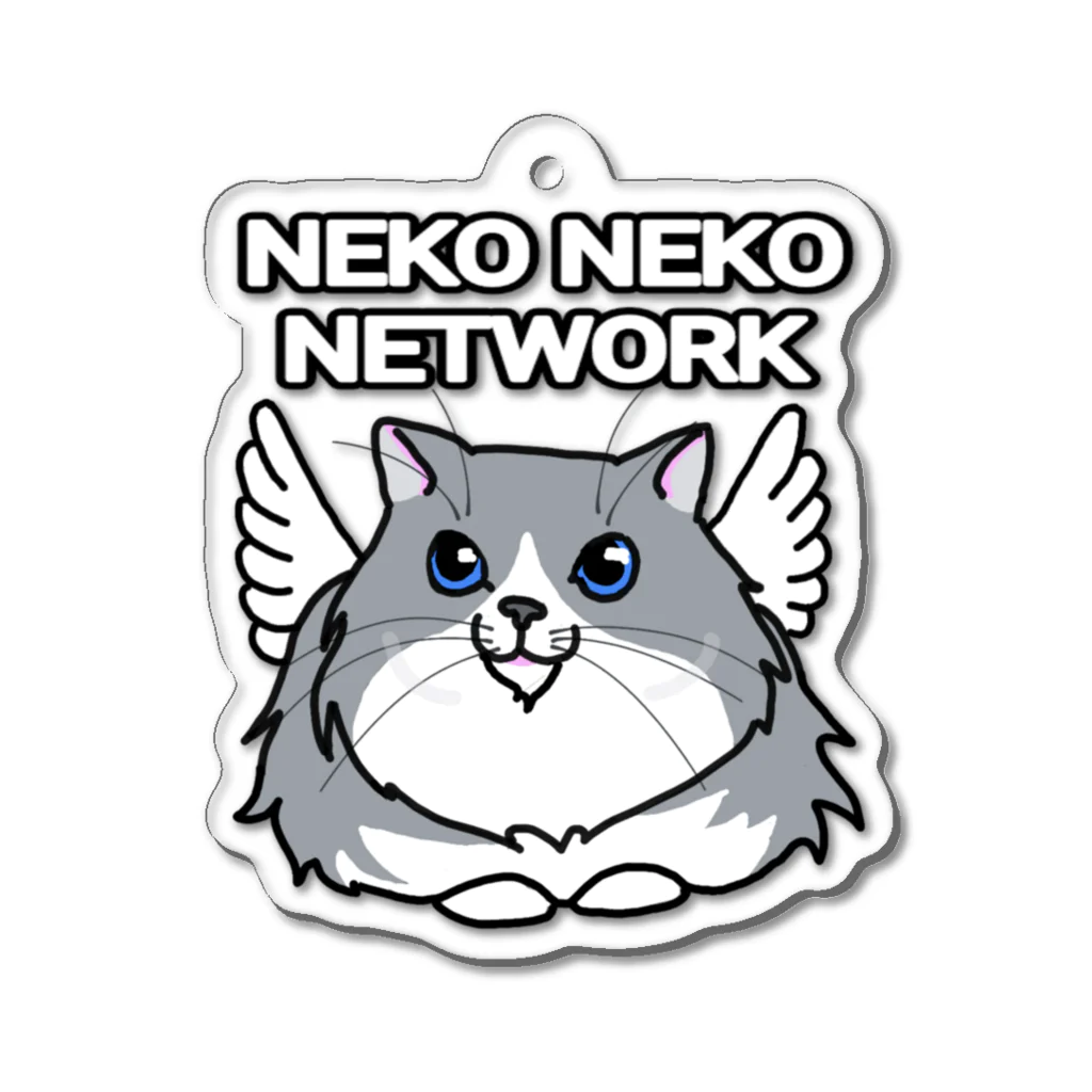 9livesworkのNNN（ねこねこネットワーク）もふグレー Acrylic Key Chain