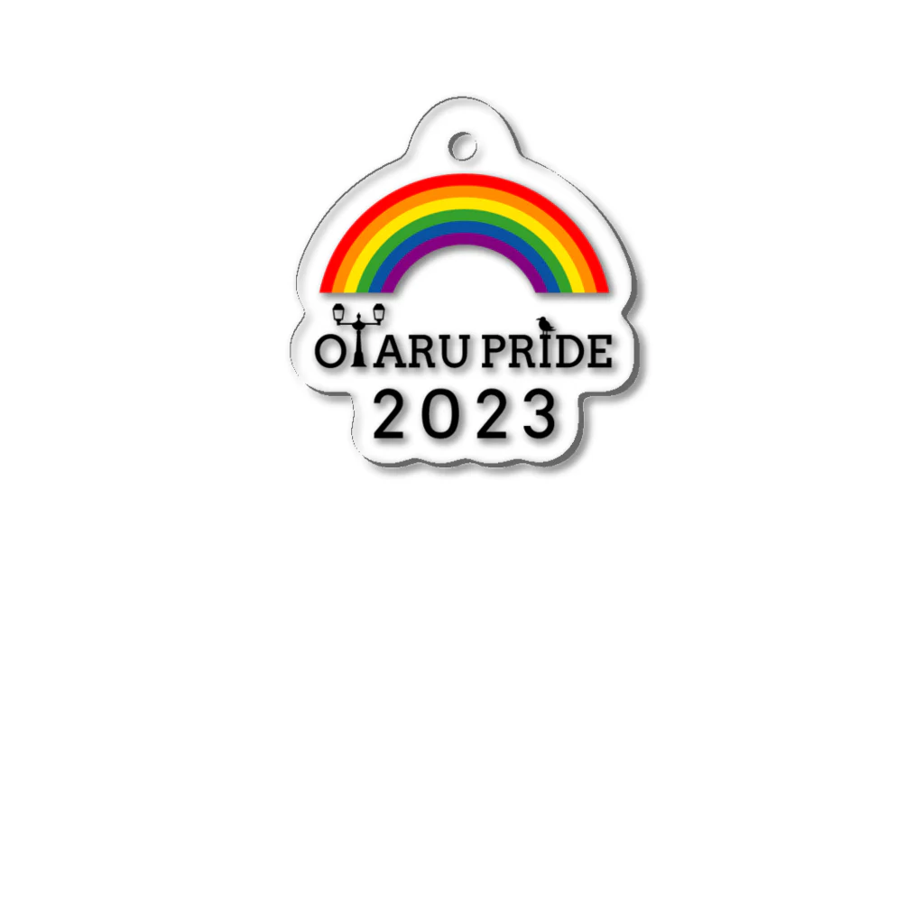 Otarupride グッズのOTARU PRIDE 2023 アクリルキーホルダー (created by hacchi) アクリルキーホルダー