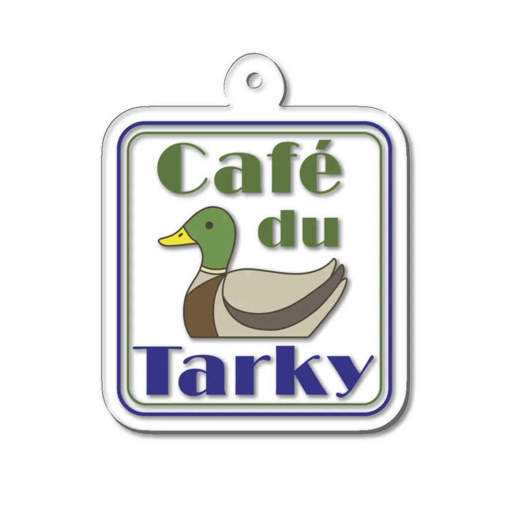 991_tarkyのcafé du tarky アクリルキーホルダー