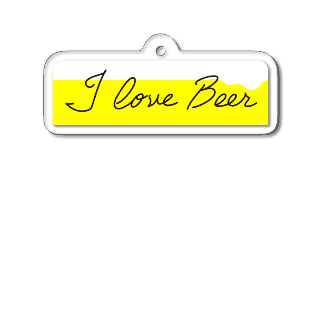 BEER color 7：3のBEER color 7：3　I love Beer Acrylic Key Chain