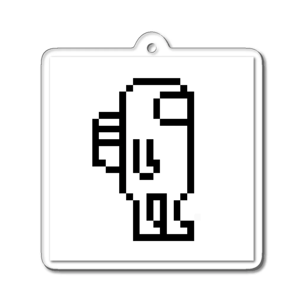 段ボール / danbouruの宇宙人 - UTYUZIN Acrylic Key Chain
