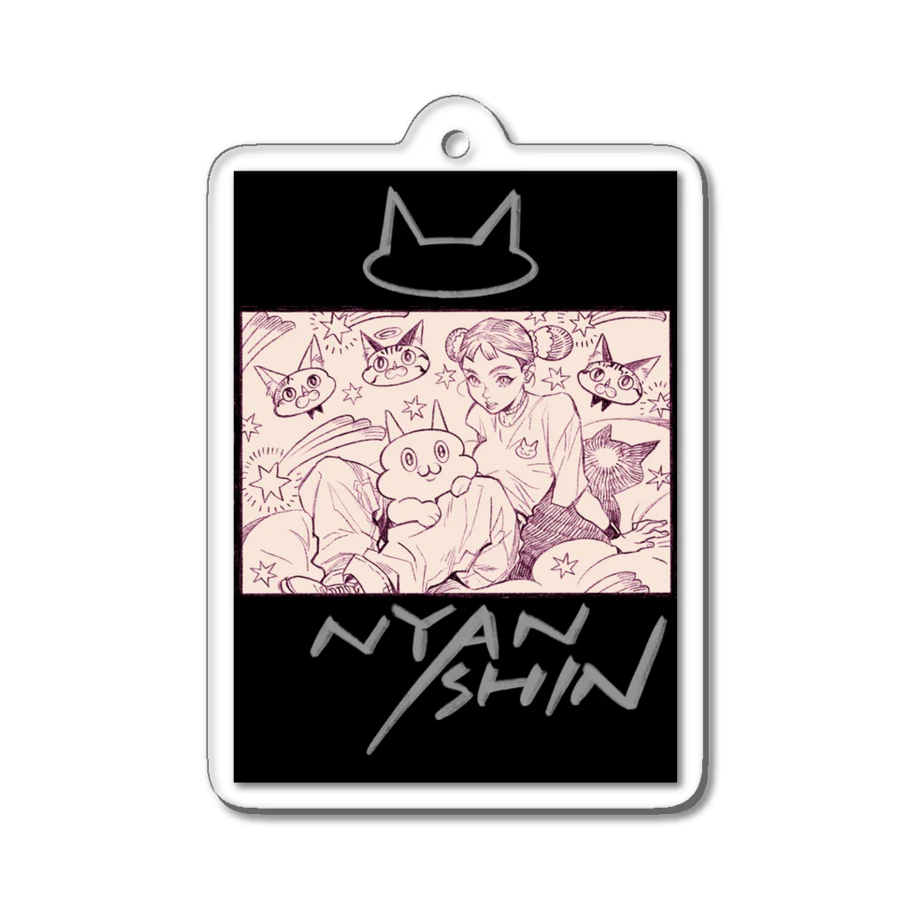 カツラダファミリアのニャン神 Acrylic Key Chain