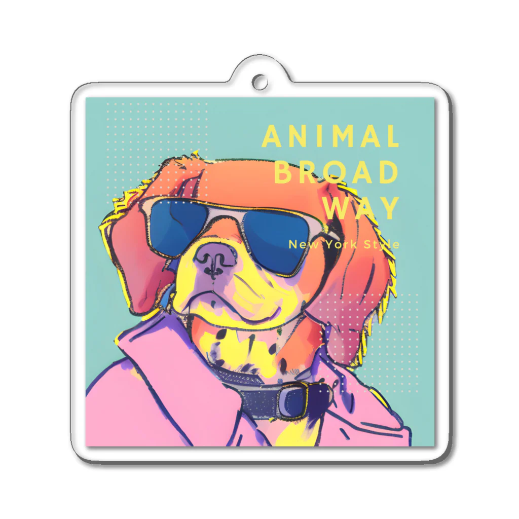 ANIMAL BROADWAYのニューヨークドッグ　No.006 アクリルキーホルダー