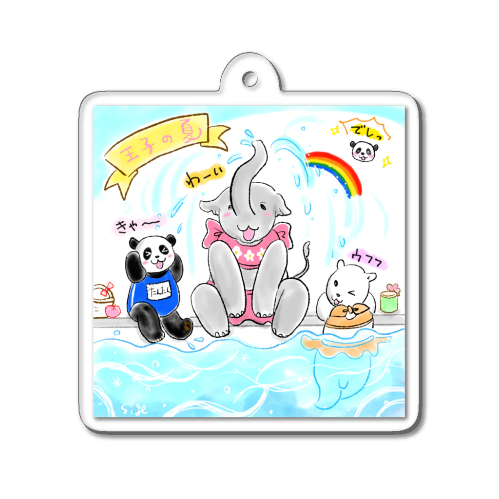 sigepandaの王子婦人会グッズ Acrylic Key Chain