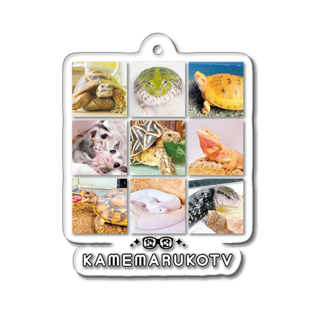 カメまる子🐢のカメまる子ＴＶペット集 Acrylic Key Chain