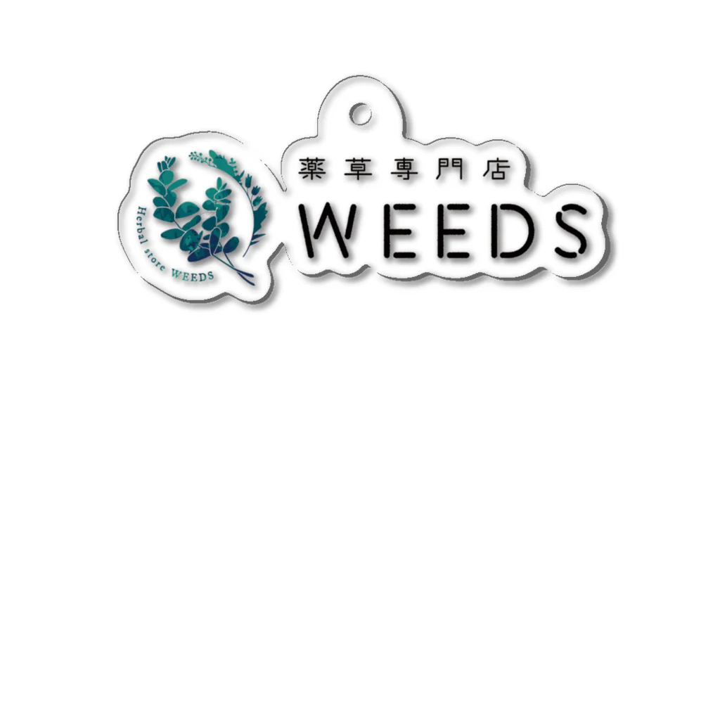 薬草専門店WEEDSのスタンダード横ロゴ Acrylic Key Chain