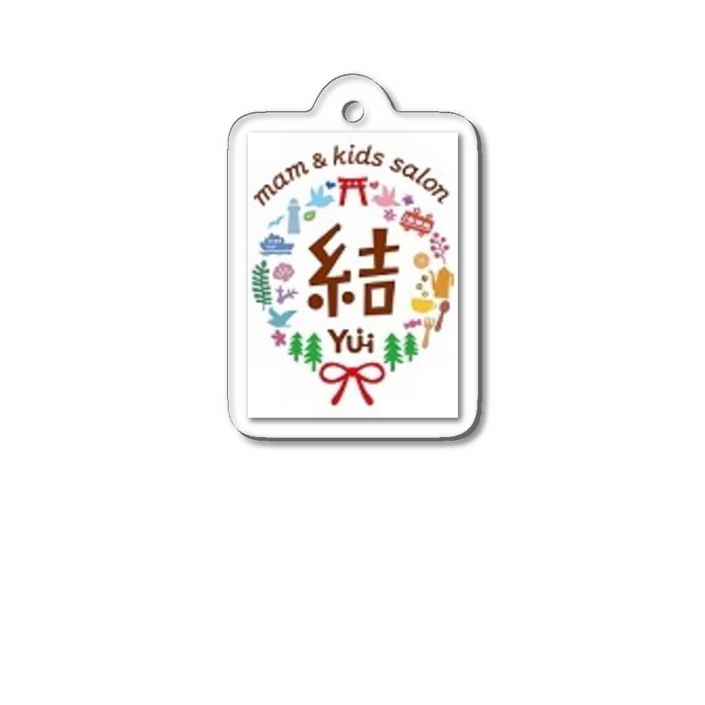mam&kids salon 結-Yui-の結-Yui-オリジナルロゴ Acrylic Key Chain