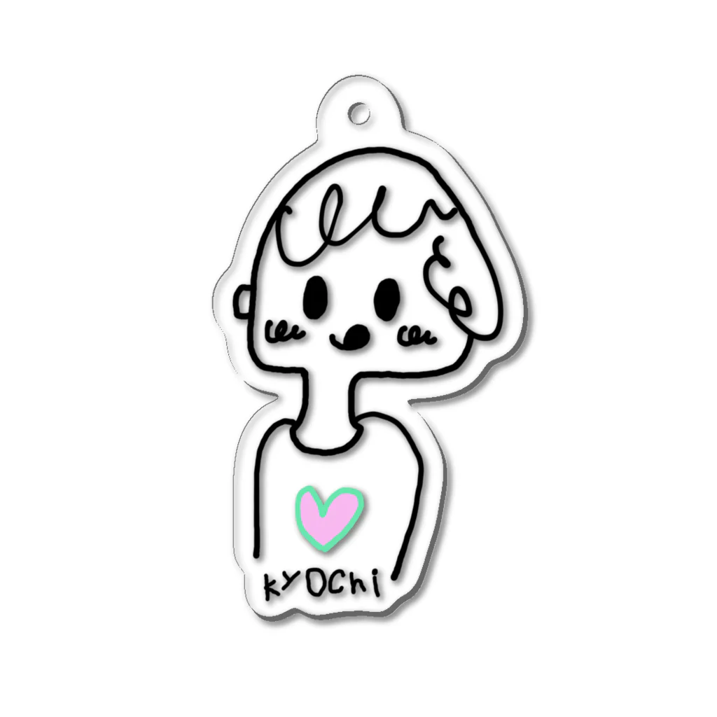 shochikyochiのきょーちーアイテム1 Acrylic Key Chain