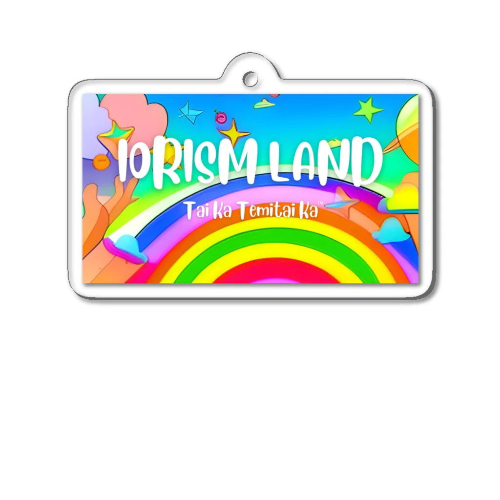 IORISM LAND 公式グッズショップのIORISM LAND 長方形 Acrylic Key Chain