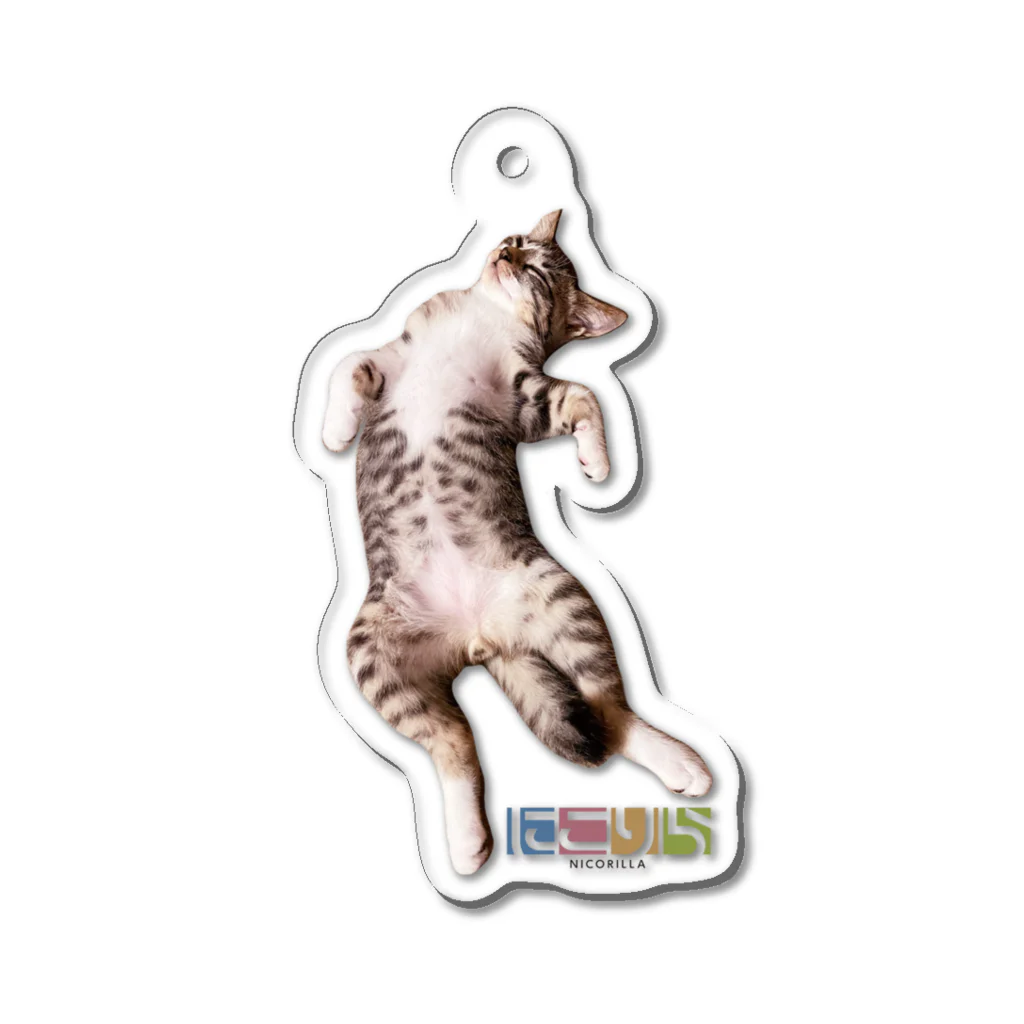 にこねこ【保護猫の保育園】の【限定】にこりら特製 パンちゃんアクリルキーホルダー Acrylic Key Chain