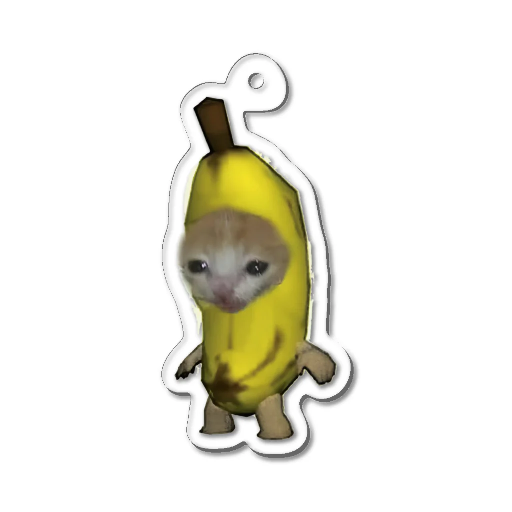 haiironeko00zezeのBanana cat meme Acrylic Key Chain