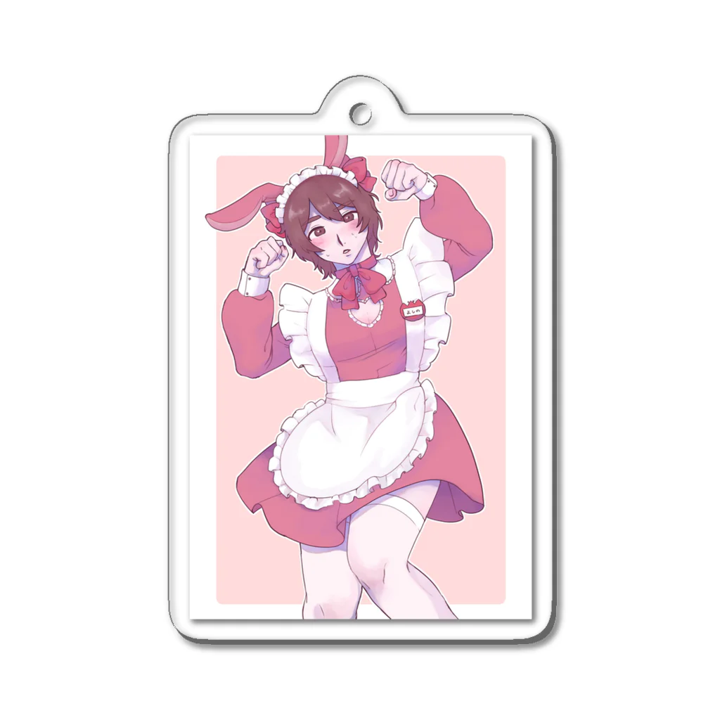 メイド喫茶デカ犬のうさぎメイドよしのくん(眼鏡無) Acrylic Key Chain