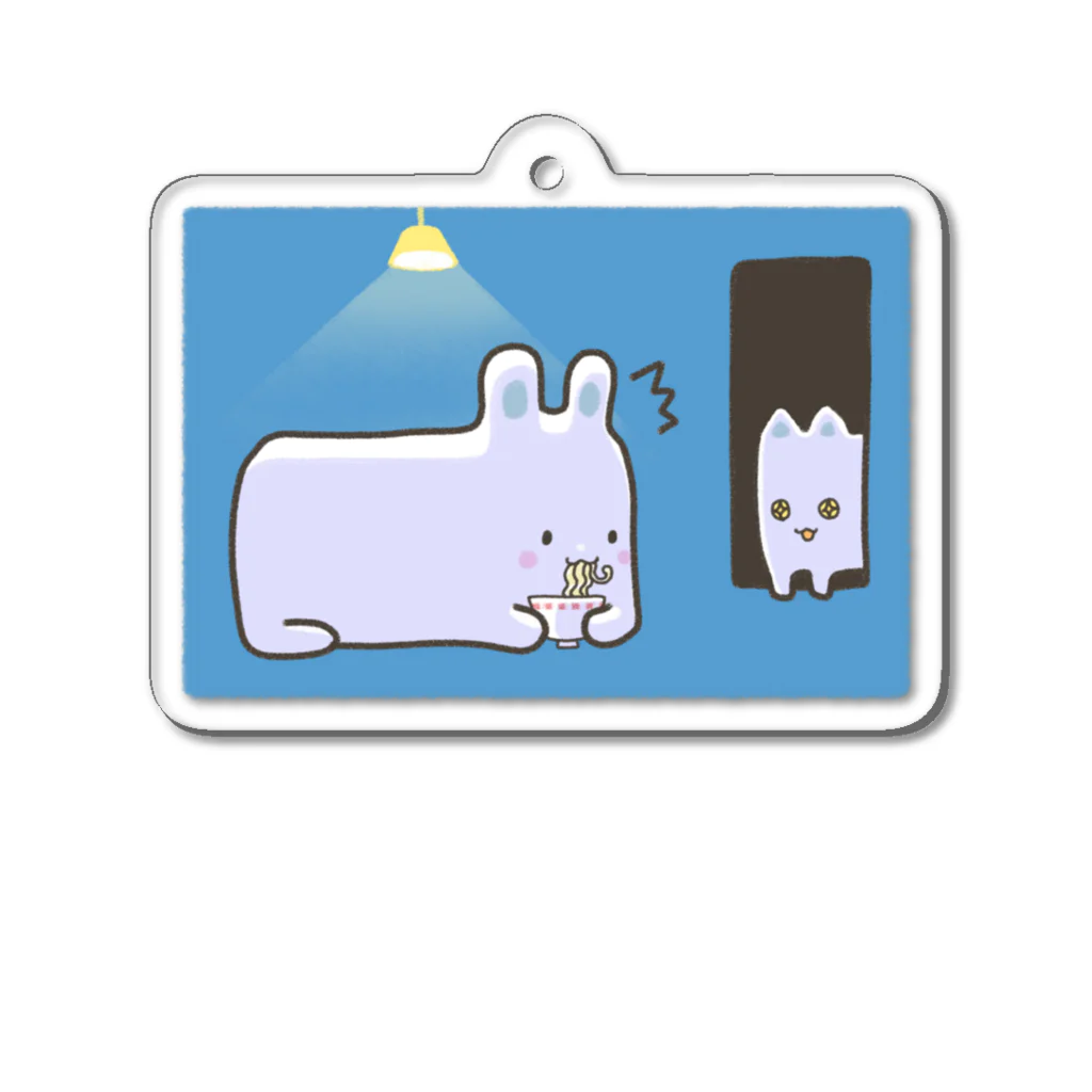 ろんぼでさんのこっそりお夜食…あっ Acrylic Key Chain