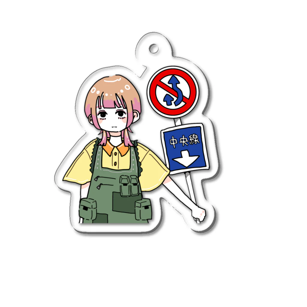 ひざの裏の店のBLEACHはつ美ちゃん Acrylic Key Chain