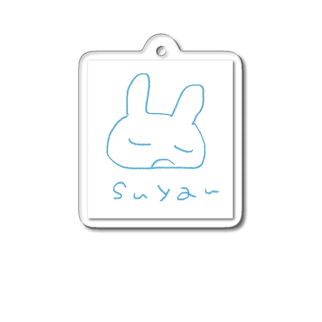 oisiのsuyan Acrylic Key Chain