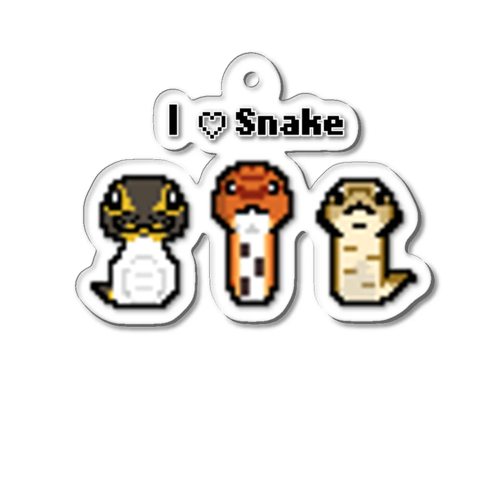 caroのＩ♡Snake Acrylic Key Chain