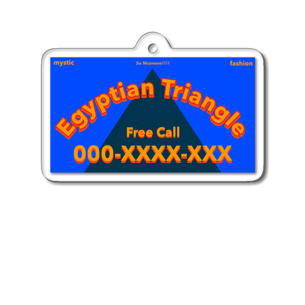 Egyptian TriangleのEgyptian Triangle CM アクリルキーホルダー