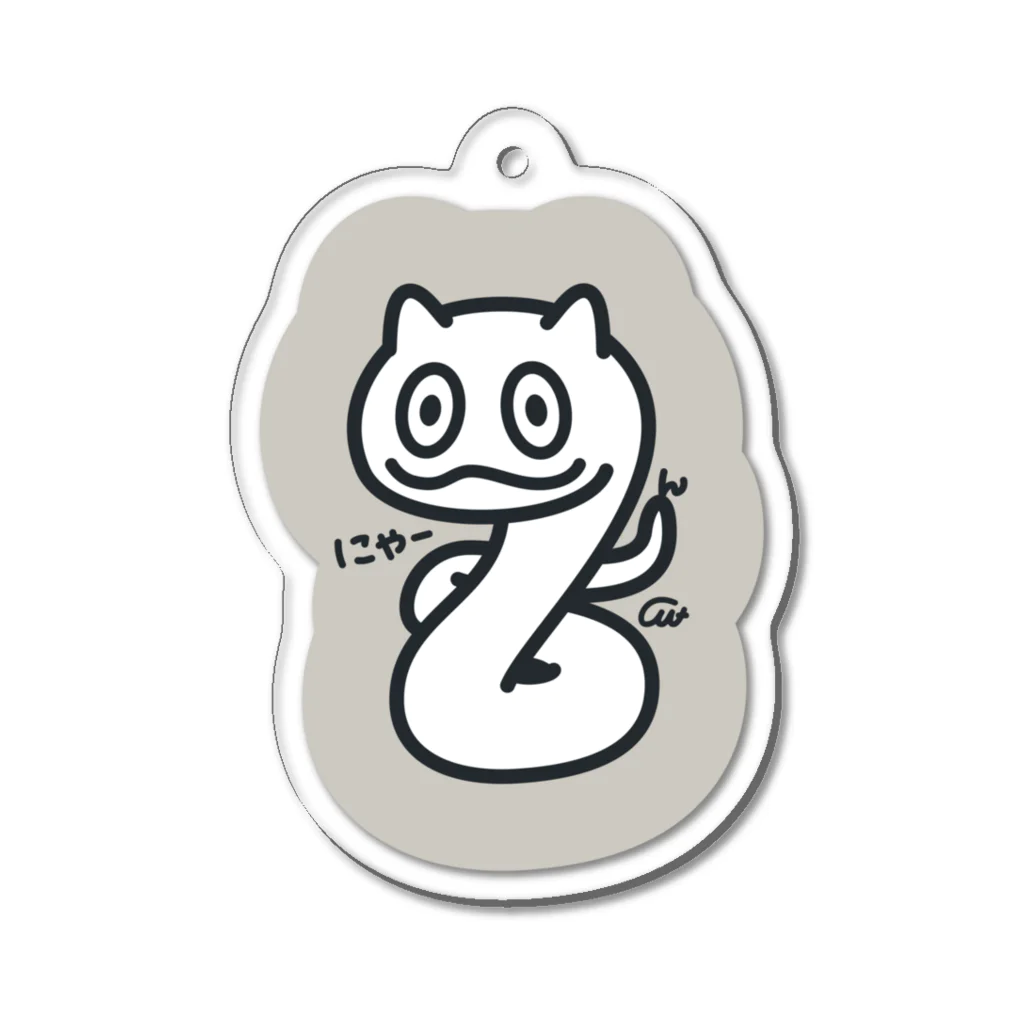 イラスト MONYAAT のへびにゃーん ステッカー等 Acrylic Key Chain