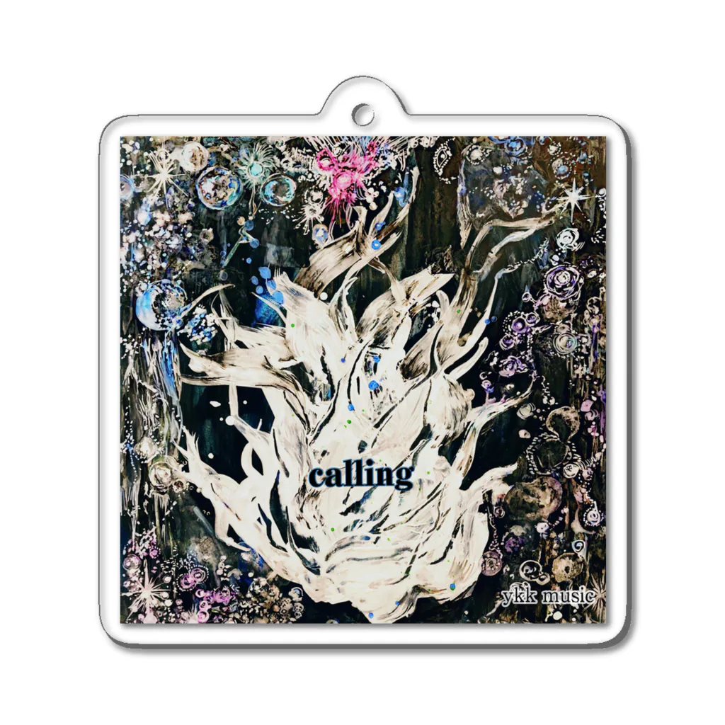 石原有輝香 official SUZURIの“calling(復刻 ver.)”お蔵入り版 Acrylic Key Chain