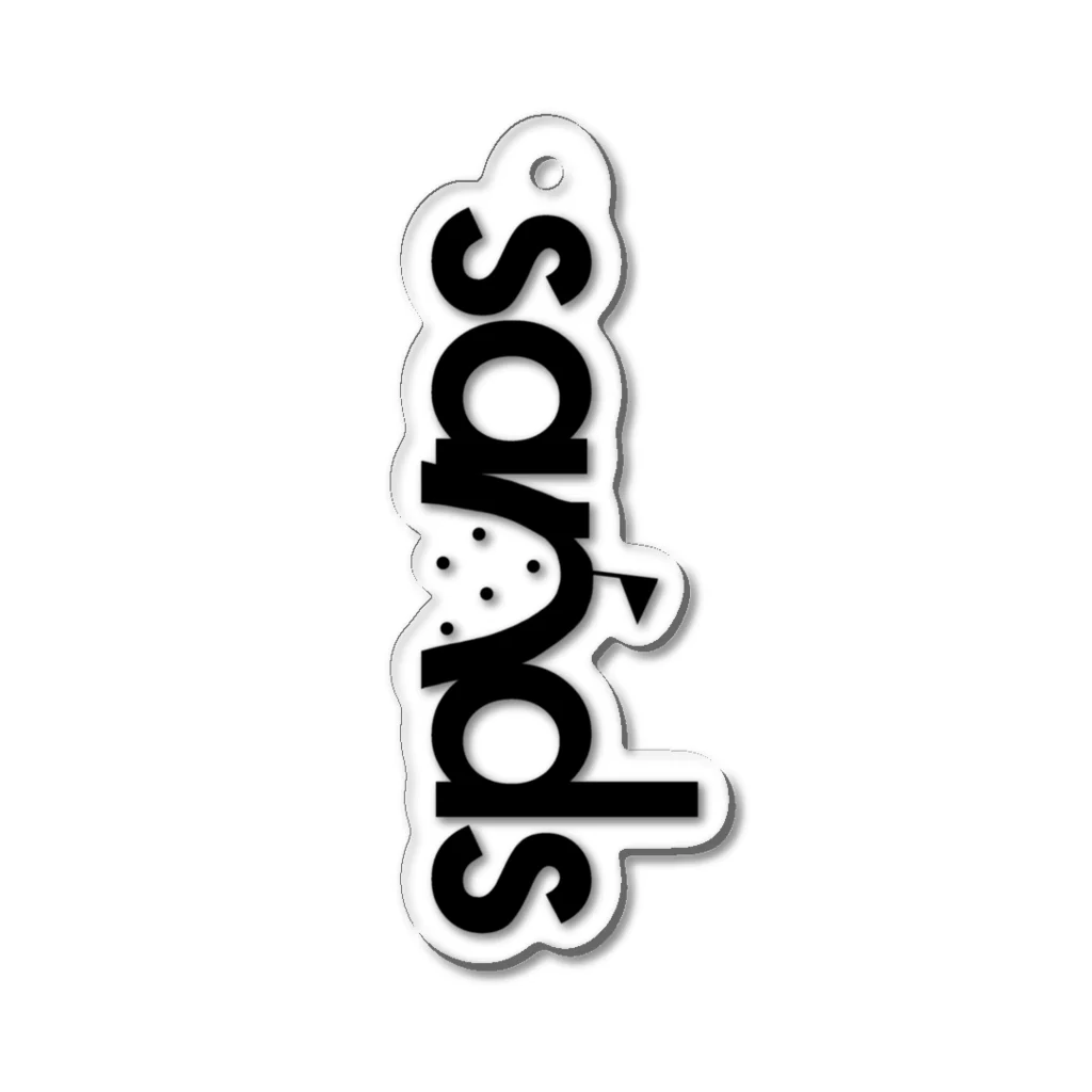 sands商店 SUZURI店のロゴ(黒)アクリルキーホルダー Acrylic Key Chain