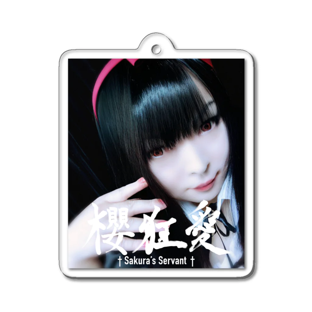 6 RONNA g 公式SHOPの櫻狂愛 TypeA Acrylic Key Chain