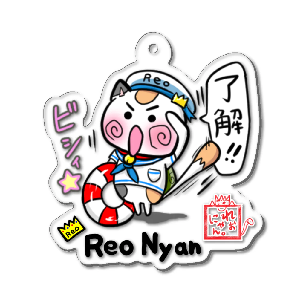 旅猫王子れぉにゃん👑😼公式(レイラ・ゆーし。)の夏のマリン☆れぉにゃん Acrylic Key Chain