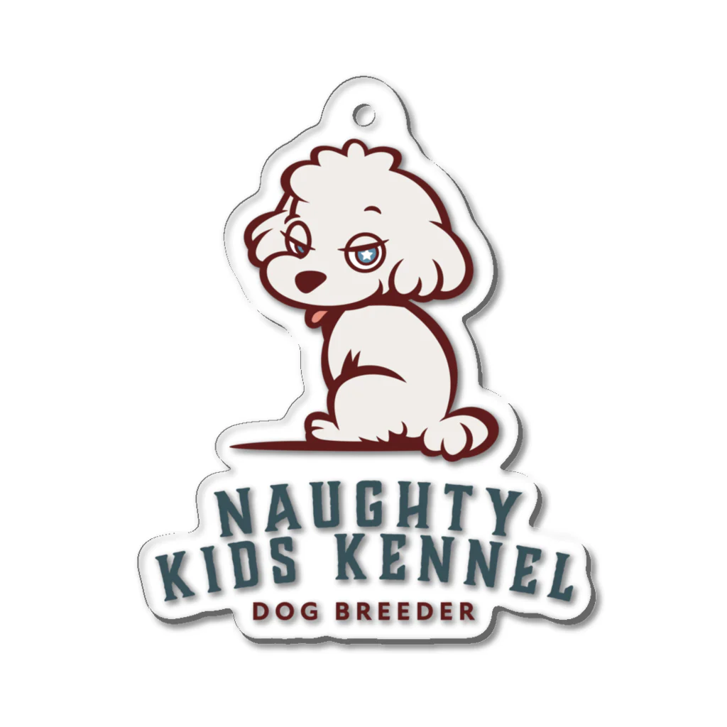 NAUGHTY KIDS KENNELの犬舎ロゴ【キラキラ目ver.】 アクリルキーホルダー