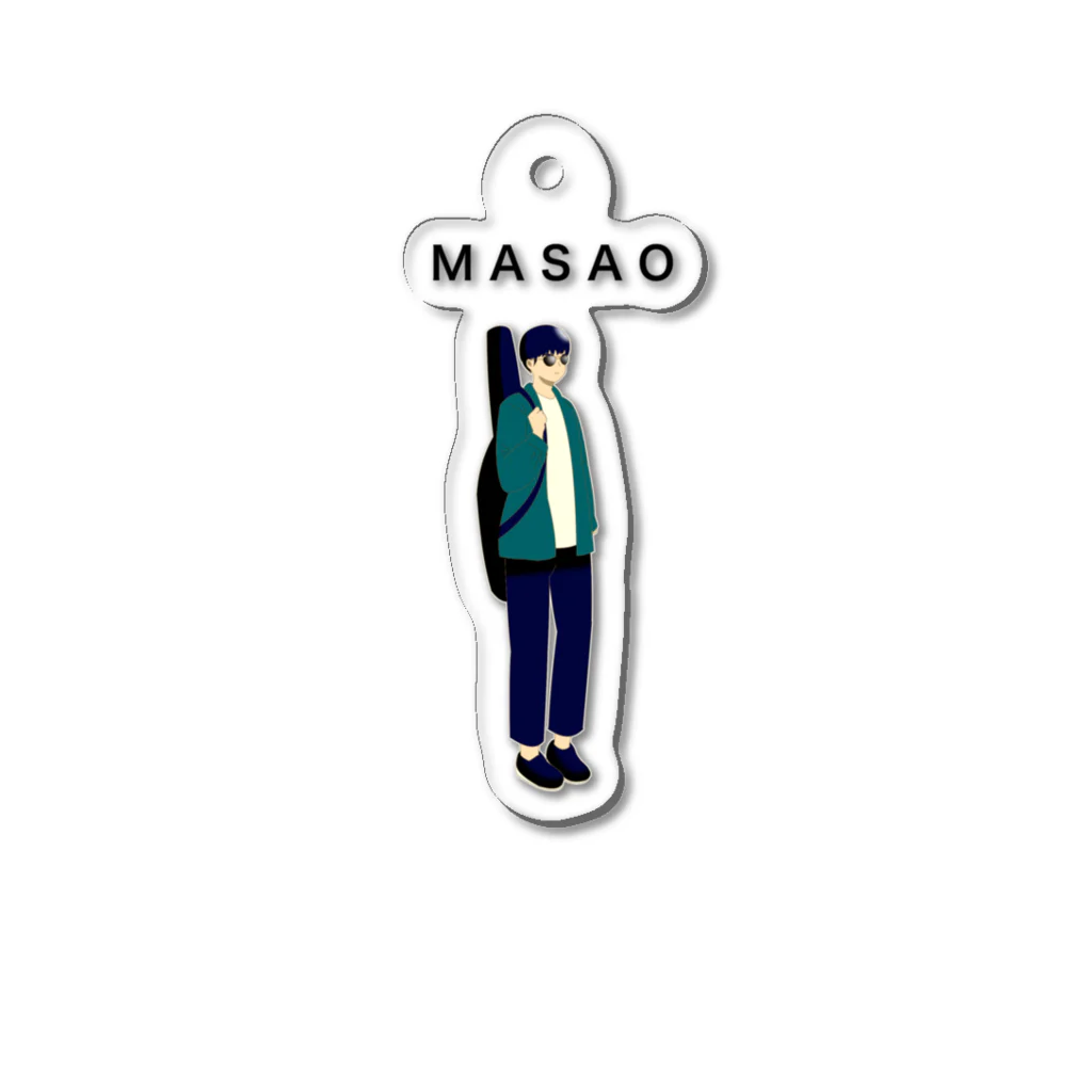 はっぱのMASAO Acrylic Key Chain