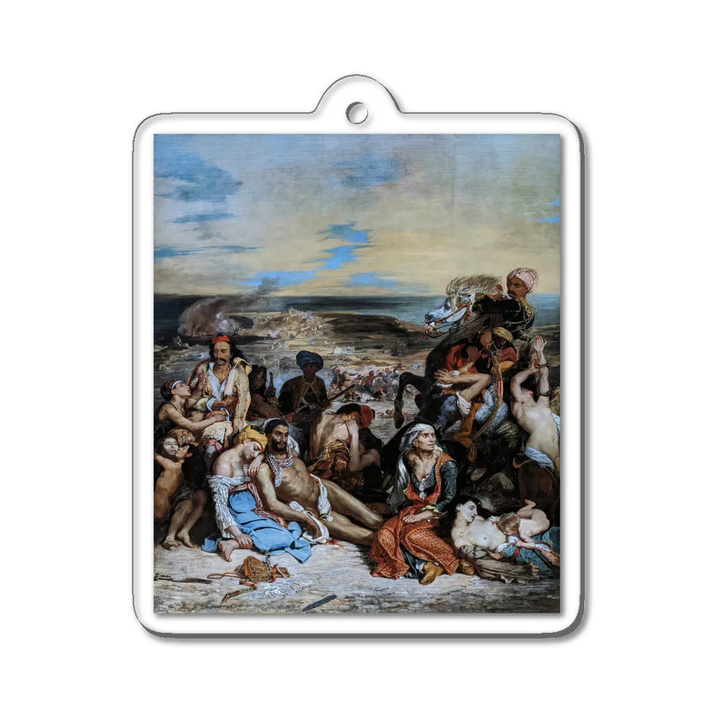 世界美術商店のキオス島の虐殺 / The Massacre at Chios Acrylic Key Chain