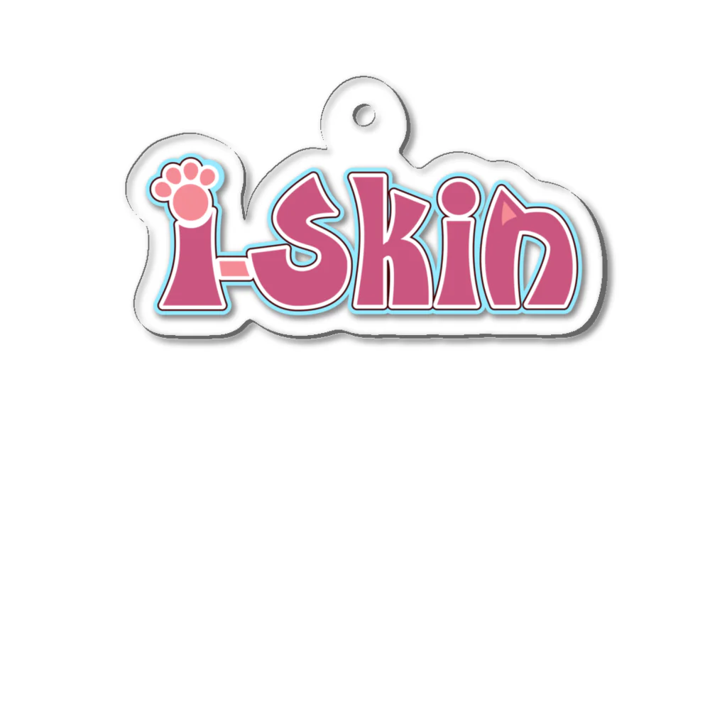 i-skinの無人セルフ脱毛サロンi-Skin公式グッズ アクリルキーホルダー