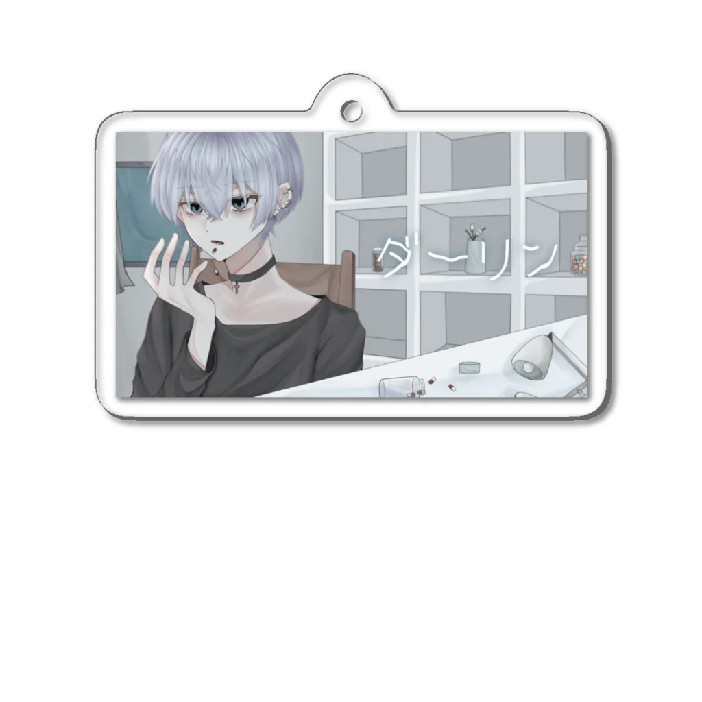 あまね。@歌い手の歌ってみたのイラストグッズ Acrylic Key Chain