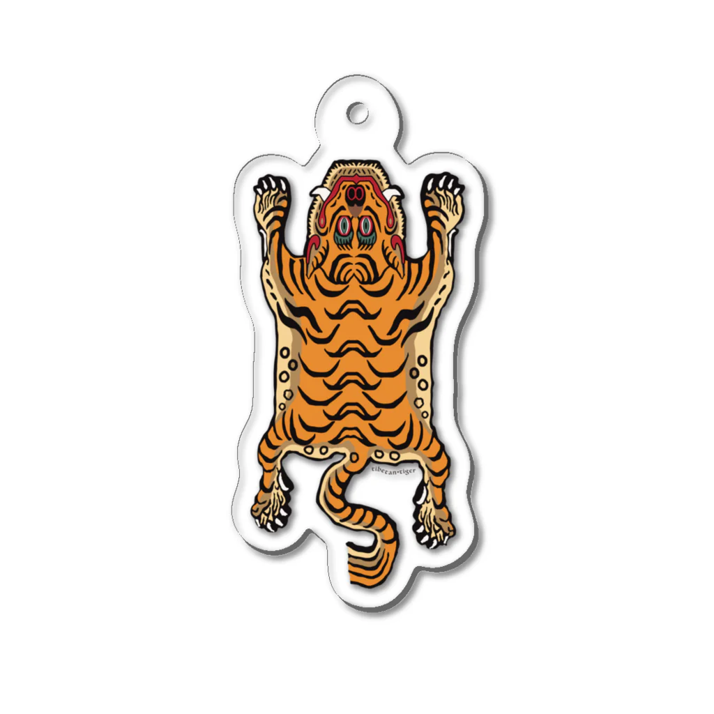 tibetan★tigerのtibetan★tiger アクリルキーホルダー