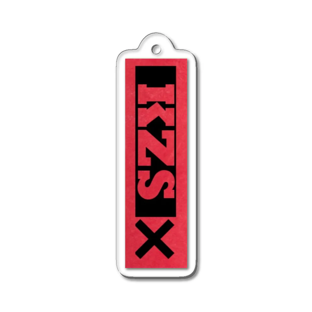 KZS×Treasure IslandのAcrylic Key Chain アクリルキーホルダー