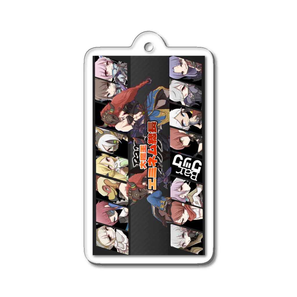 negggggのmh Acrylic Key Chain