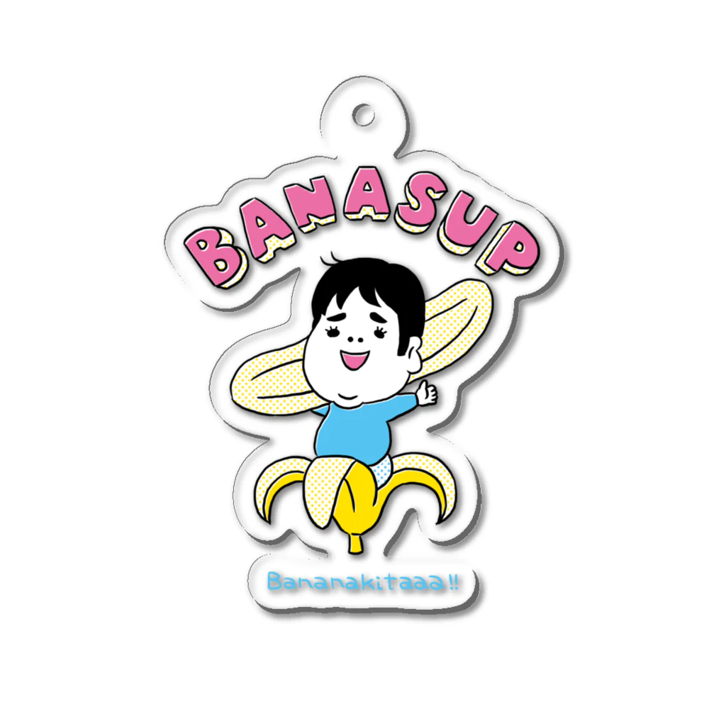 BANASUP SHOPのBANASUP Color 小物 アクリルキーホルダー