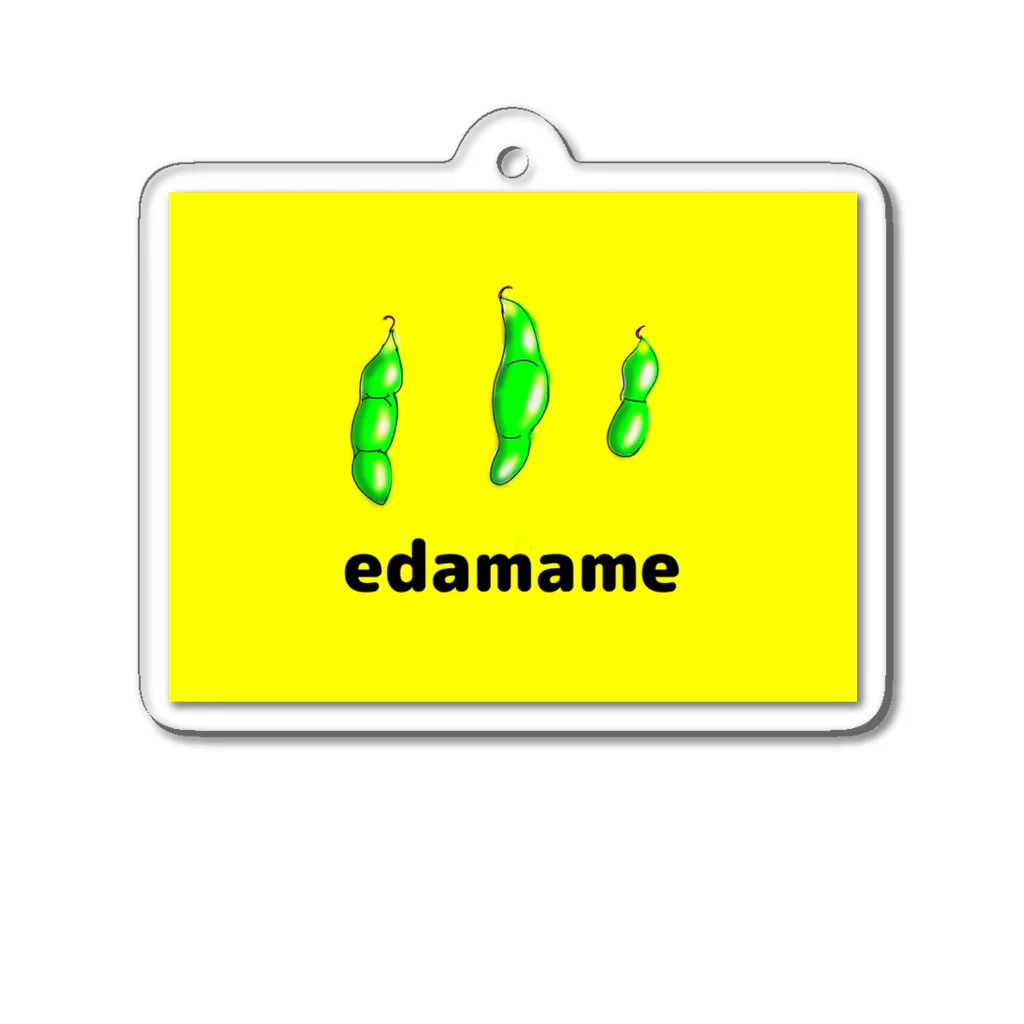 みあちゃのEDAMAME 陰影ver. Acrylic Key Chain