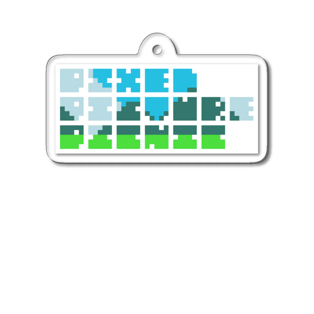 ずぅんのPixel Picture Picnic Acrylic Key Chain