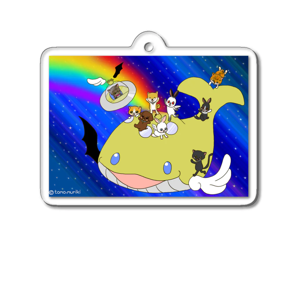 Cosmic TM colorsのarche-de-cielへようこそ☆ Acrylic Key Chain